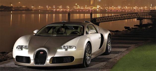 Veyron_gold.JPG