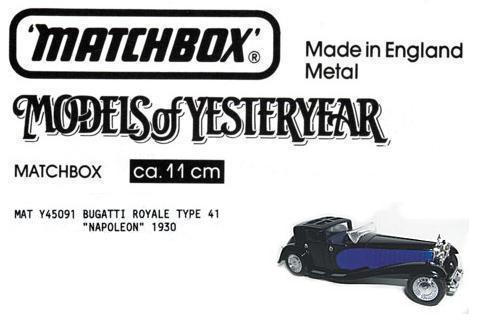 Matchbox_.jpg