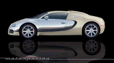 400x222_bugatti-veyron-centenaire-3.jpg